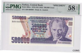 【極美品/品質保証書付】 アンティークコイン コイン 金貨 銀貨 [送料無料] Turkey, 500.000 Lira, 1993, AUNC, p208cs, SPECIMEN