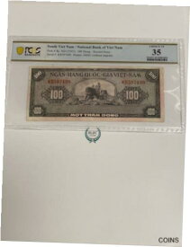 【極美品/品質保証書付】 アンティークコイン コイン 金貨 銀貨 [送料無料] South Viet Nam 100 Dong P-8a 1955 PCGS 35 Very Fine Banknote