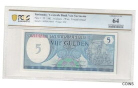 【極美品/品質保証書付】 アンティークコイン コイン 金貨 銀貨 [送料無料] Suriname 5 Gulden 1982 Pick# 125 (TOP POP) PMG 67 Superb Gem "Parrot's Head"