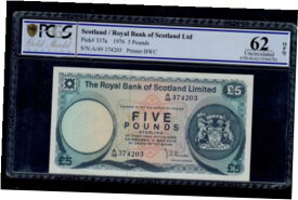 【極美品/品質保証書付】 アンティークコイン コイン 金貨 銀貨 [送料無料] SCOTLAND 5 POUNDS 1976 PICK # 337a PCGS 62 UNC OPQ.