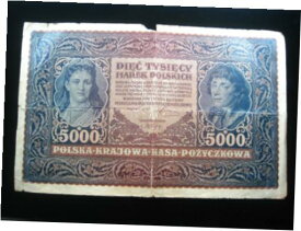 【極美品/品質保証書付】 アンティークコイン コイン 金貨 銀貨 [送料無料] POLAND 5000 Marek 1920 P31 Polska Big Bill 5189# Bank Money Banknote
