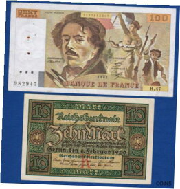 【極美品/品質保証書付】 アンティークコイン コイン 金貨 銀貨 [送料無料] 100 Francs 1981, France banknote + Germany Reichsbanknote 10 Mark 1920 !