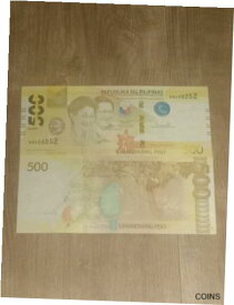 【極美品/品質保証書付】 アンティークコイン コイン 金貨 銀貨 [送料無料] 2 Philippines 500 Pisos 2020F Banknotes Aquino TBB#1093 Parrot UNC
