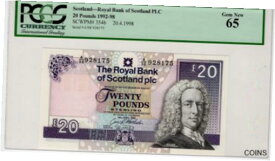 【極美品/品質保証書付】 アンティークコイン コイン 金貨 銀貨 [送料無料] Scotland Royal Bank 20 Pounds 1992-98 (1998) PM# 354b PCGS 65 Gem New Banknote