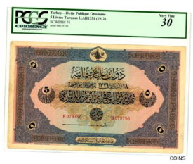 【極美品/品質保証書付】 アンティークコイン コイン 金貨 銀貨 [送料無料] Turkey/ Ottoman ... P-74 ... 5 Livres ... ND (1915) ... Ch*XF* PCGS 30 (VF)