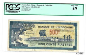 【極美品/品質保証書付】 アンティークコイン コイン 金貨 銀貨 [送料無料] French Indochina: 500 Piastres ND (1944-45) Pick 68 PCGS Very Fine 30.