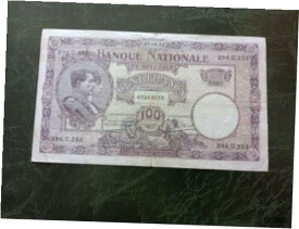 【極美品/品質保証書付】 アンティークコイン コイン 金貨 銀貨 [送料無料] BELGIUM / BELGIQUE 100 Francs Banknote 1921