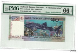 【極美品/品質保証書付】 アンティークコイン コイン 金貨 銀貨 [送料無料] Djibouti Binary Serial# 0001100 40 Francs 2017 "Commemorative" PMG-66EPQ (#1207)