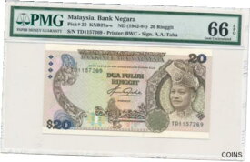 【極美品/品質保証書付】 アンティークコイン コイン 金貨 銀貨 [送料無料] Bank Negara Malaysia 20 Ringgit ND(1982-84) PMG 66EPQ