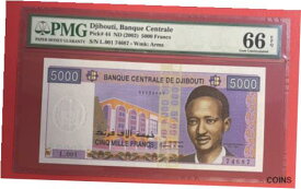 【極美品/品質保証書付】 アンティークコイン コイン 金貨 銀貨 [送料無料] Djibouti 5000 Francs 2002 Pick# 44 PMG: 66 EPQ GEM UNC.(#2705)