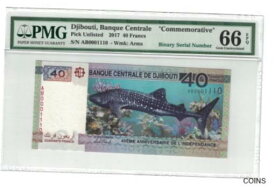 【極美品/品質保証書付】 アンティークコイン コイン 金貨 銀貨 [送料無料] Djibouti Binary Serial# 0001110 40 Francs 2017 "Commemorative" PMG-66EPQ (#1204)