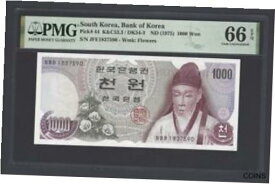 【極美品/品質保証書付】 アンティークコイン コイン 金貨 銀貨 [送料無料] South Korea 1000 Won ND(1975) P44 Uncirculated Grade 66