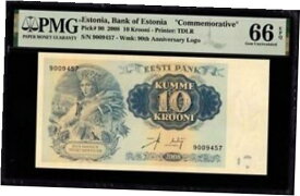 【極美品/品質保証書付】 アンティークコイン 硬貨 Estonia Bank of Estonia 10 Krooni 2008 GEM UNC PMG 66EPQ Pick 90 [送料無料] #oof-wr-013414-3952