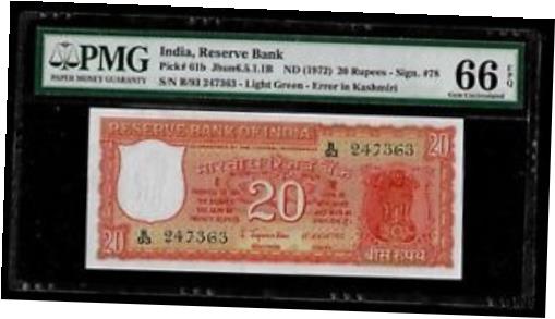 アンティークコイン コイン 金貨 銀貨 [送料無料] Republic India | 20 Rupees | 1972 | P-61b | PMG-66-EPQのサムネイル