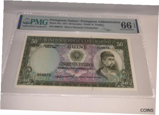アンティークコイン コイン 金貨 銀貨 [送料無料] PMG Portuguese Guinea/Portuguese Administration 50 Escudos Banknotes 1971 P44a
