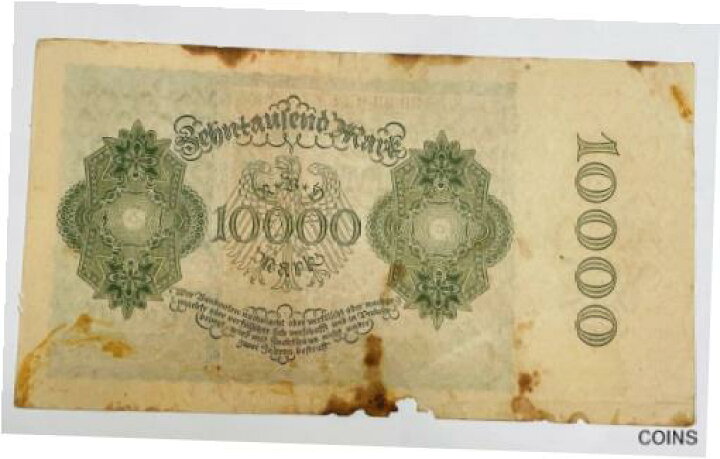 アンティークコイン コイン 金貨 銀貨 [送料無料] GERMANY 10pf 1922 MIROW MECKLENBURG OLD