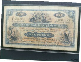 【極美品/品質保証書付】 アンティークコイン 硬貨 British Paper Money -- 1940 Scotland The Clydesdale Bank Limited One Pound [送料無料] #oof-wr-013417-599