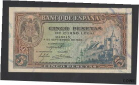 【極美品/品質保証書付】 アンティークコイン コイン 金貨 銀貨 [送料無料] Spain 5 Pesetas 04-09-1940 XF+ P. 123, Banknote, Circulated