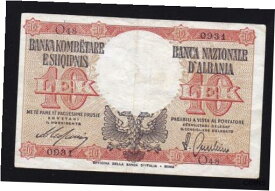 【極美品/品質保証書付】 アンティークコイン コイン 金貨 銀貨 [送料無料] ALBANIA --WW2 ----- 10 LEK 1940 --- VF -- VERY NICE