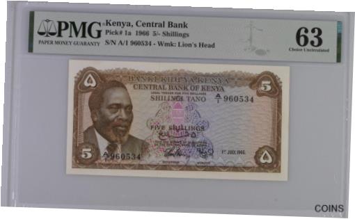 【極美品/品質保証書付】 アンティークコイン コイン 金貨 銀貨 [送料無料] Kenya 5/- Five Shillings 1966 Banknote Pick # 1a PMG 63 Choice Uncirculated：金銀プラチナ　ワールドリソース