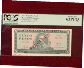 【極美品/品質保証書付】 アンティークコイン コイン 金貨 銀貨 [送料無料] 1972 Banco Nacional 5 Pesos Specimen PCGS 63