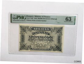 【極美品/品質保証書付】 アンティークコイン コイン 金貨 銀貨 [送料無料] Hungary P-139b 1946 500,000 Adopego