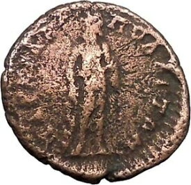 【極美品/品質保証書付】 アンティークコイン 硬貨 Diadumenian Marcianopolis Ancient Roman Coin Asclepius Medical symbol i47825 [送料無料] #ocf-wr-2988-51