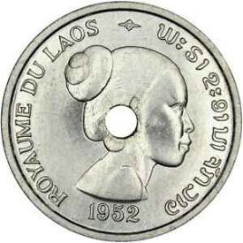 【極美品/品質保証書付】 アンティークコイン コイン 金貨 銀貨 [送料無料] [#30856] LAO, 10 Cents, 1952, KM #E1, MS(63), Aluminium, Lecompte #2, 1.30