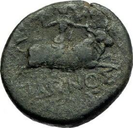 【極美品/品質保証書付】 アンティークコイン コイン 金貨 銀貨 [送料無料] HADRIAN Authentic Ancient 117AD Sidon Phoenicia Roman Coin EUROPA on BULL i77032