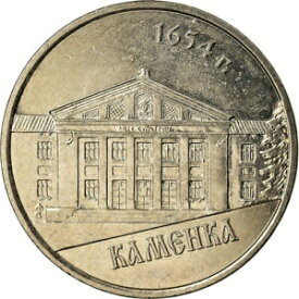 【極美品/品質保証書付】 アンティークコイン コイン 金貨 銀貨 [送料無料] [#785107] Coin, Transnistria, Rouble, 2014, Kamenka, MS(63), Nickel plated steel