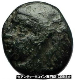 【極美品/品質保証書付】 アンティークコイン コイン 金貨 銀貨 [送料無料] ALEXANDER III the GREAT LEFT FACING UNPUBLISHED ? Ancient Greek Coin i71685