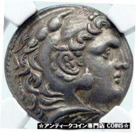 【極美品/品質保証書付】 アンティークコイン 銀貨 ANTIGONOS II GONATAS Silver Greek TETRADRACHM Coin ALEXANDER III NGC i85488 [送料無料] #sct-wr-3333-463