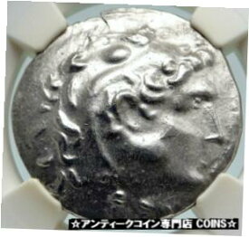【極美品/品質保証書付】 アンティークコイン 銀貨 KABYLE KAVAROS THRACE King Silver Tetradrachm Greek Coin HERCULES NGC i86652 [送料無料] #sct-wr-3333-490
