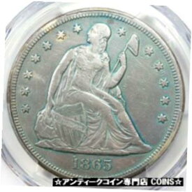 【極美品/品質保証書付】 アンティークコイン コイン 金貨 銀貨 [送料無料] 1865 Seated Liberty Silver Dollar $1 - PCGS VF Detail - Civil War Date Coin!