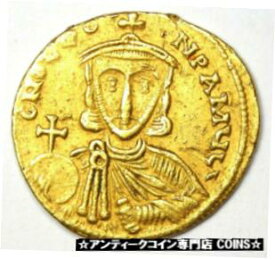 【極美品/品質保証書付】 アンティークコイン コイン 金貨 銀貨 [送料無料] Leo III & Constantine V AV Solidus Gold Coin 720 AD - NGC Ch XF (Certificate)