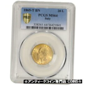 【極美品/品質保証書付】 アンティークコイン コイン 金貨 銀貨 [送料無料] 1865 T BN Italy Gold 20 Lire - PCGS MS64