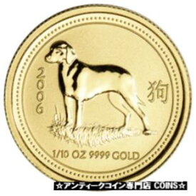 【極美品/品質保証書付】 アンティークコイン コイン 金貨 銀貨 [送料無料] 2006 Australia Gold Lunar Series I Year of the Dog 1/10 oz $15 - BU