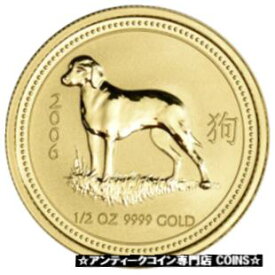 【極美品/品質保証書付】 アンティークコイン コイン 金貨 銀貨 [送料無料] 2006 Australia Gold Lunar Series I Year of the Dog 1/2 oz $50 - BU