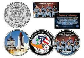 【極美品/品質保証書付】 アンティークコイン コイン 金貨 銀貨 [送料無料] SPACE SHUTTLE CHALLENGER * In Memoriam * JFK Half Dollar U.S. 3-Coin Set NASA