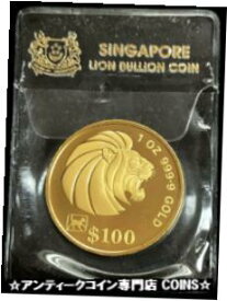 【極美品/品質保証書付】 アンティークコイン 金貨 1994 GOLD SINGAPORE 1 OZ LUNAR YEAR OF THE DOG $100 DOLLAR PROOF COIN [送料無料] #gcf-wr-3366-1162