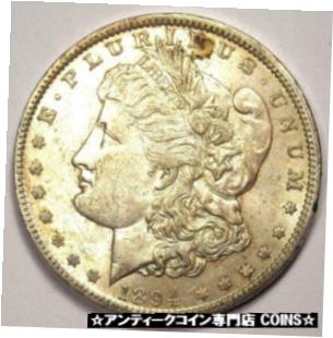 アンティークコイン コイン 金貨 銀貨 [送料無料] 1894-O Morgan