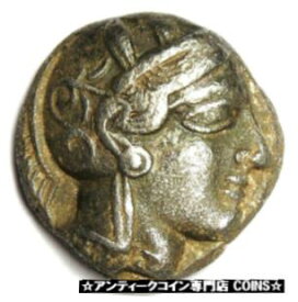 【極美品/品質保証書付】 アンティークコイン コイン 金貨 銀貨 [送料無料] Ancient Egypt Athena Owl Tetradrachm Silver Coin (~400 BC) - Good VF (Very Fine)