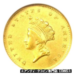 最新の情報 アンティークコイン コイン 金貨 銀貨 [送料無料] 1855