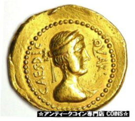 【極美品/品質保証書付】 アンティークコイン 金貨 Roman Julius Caesar Gold AV Aureus Coin (44 BC) - NGC Choice VF (Certificate) [送料無料] #gct-wr-3367-92