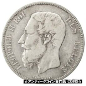【極美品/品質保証書付】 アンティークコイン 銀貨 [#80401] BELGIUM, 5 Francs, 5 Frank, 1867, KM #24, VF(30-35), Silver, 24.60 [送料無料] #sof-wr-3377-2963
