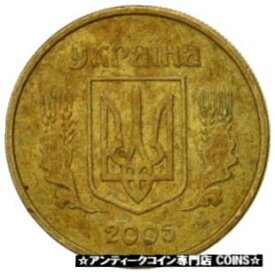 【極美品/品質保証書付】 アンティークコイン コイン 金貨 銀貨 [送料無料] [#540113] Ukraine, 10 Kopiyok, 2005, Kyiv, VF(20-25), Aluminum-Bronze, KM:1.1b