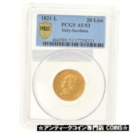 【極美品/品質保証書付】 アンティークコイン コイン 金貨 銀貨 [送料無料] [#882788] Coin, ITALIAN STATES, SARDINIA, Carlo Felice, 20 Lire, 1821, Torino