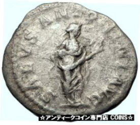 【極美品/品質保証書付】 アンティークコイン コイン 金貨 銀貨 [送料無料] ELAGABALUS Authentic Ancient 219AD Rome Roman Coin w SALUS & SERPENT i42025