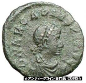 【極美品/品質保証書付】 アンティークコイン コイン 金貨 銀貨 [送料無料] ARCADIUS 388AD Ancient Roman Coin VICTORY NIKE Chi-Rho Christ Monogr i27901