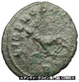 【極美品/品質保証書付】 アンティークコイン 硬貨 Gallienus Valerian I son Ancient Roman Coin Panther Gallienus last issue i29812 [送料無料] #ocf-wr-3435-1767